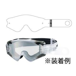 スワンズ RUSH LAMINATE TEAR OFF 2 RUSHフレーム専用ラミネートティアオフレンズ（7枚×2） RUSH LAMINATE TEAR OFF2