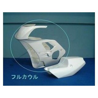 クレバーウルフ フルカウル FZR400RR 3TJ-001-00