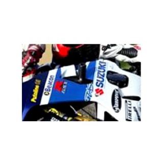アールアンドジー クラッシュプロテクター GSX-R600 GSX-R750 カラー ホワイト RG-CP0120WH｜モトメガネ 店