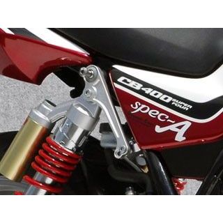 ヤマモトレーシング CB400SF SPEC-A 車高調整KIT CB400SF Revo 00000-010|モトメガネ 店