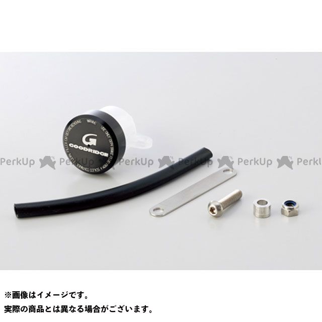 人気新品入荷 無料雑誌付き Goodridge 汎用 その他ブレーキ用パーツ リザーバータンクキット グッドリッジ 車用品 バイク用品 バイク用品 5474