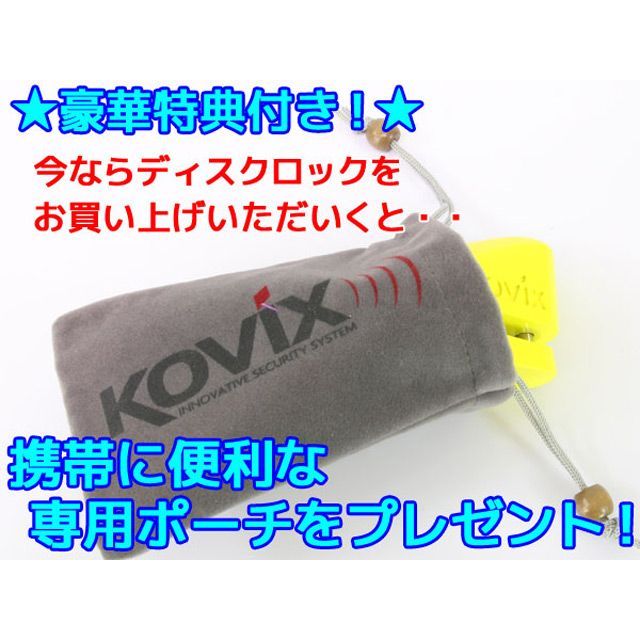 ※画像はイメージです。