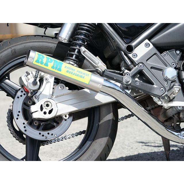 アールピーエム RPM-67Racing フルエキゾーストマフラー ZEPHYR400/X サイレンサーカバー アルミ 1630-01