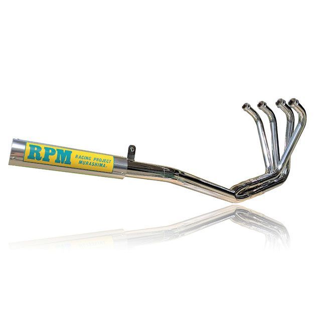 楽天市場】GSX400インパルスGK79Aマフラー【ナカノ