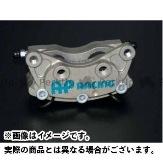 AP レーシング 4POT キャリパー(削り出し2ピース/リア) 汎用 CP4227-2S0|モトメガネ 店