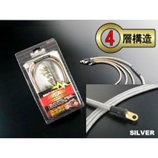サン自動車 ホットアース MAJESTY250/C カラー シルバー HEQ0301S|モトメガネ 店