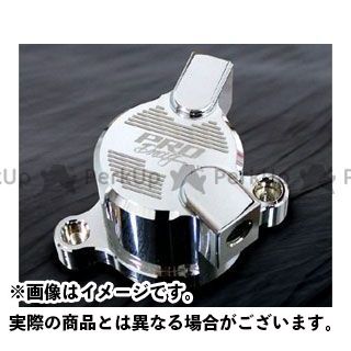 PRO Drag エックスフォー クラッチ カラー パワーレリーズキット X-4用