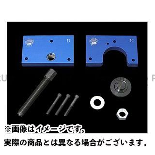 ジムズ トラップドアベアリング リムーバー＆インストーラー 6速 TC用 ソフテイル/ツアラーモデル ダイナモデル ・006843｜モトメガネ 店