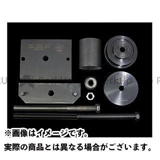 ジムズ メインドライブギア脱着ツール 純正5速・社外6速用 ・001341