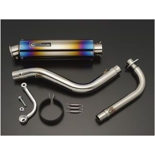 グロンドマン モンキー用 TRIGGER モンキー カラー ブルーグラデ EXGTR-TIGD2-BY-MKGL