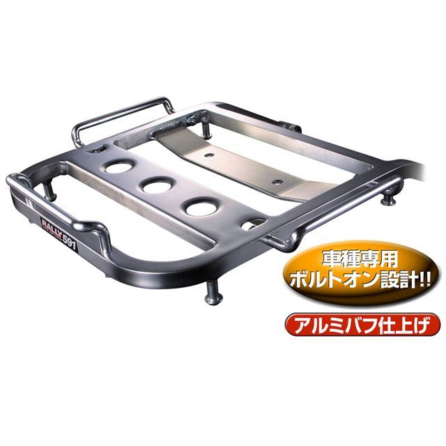 ラリー RALLY591 スーパーライトキャリア OFF ROAD MODEL DR-Z400S/SM RY59116|モトメガネ 店