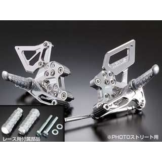 アグラス バックステップ レース用 CBR954RR 312-165-000R｜モトメガネ 店