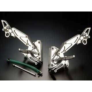 クリスマス特集 無料雑誌付き Agras Z1000 バックステップ関連パーツ バックステップ アグラス Premirodeco Bizart Studio Com