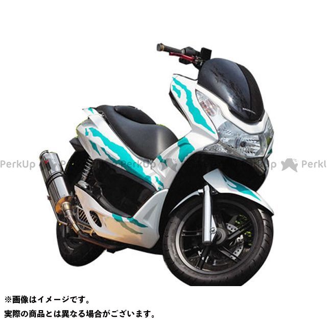 無料逐次刊行物御供 Ww Pcx125 盛装 償い Pcx用法 ブラッシュステッカー 色 ベニミカン 世界ウォーク Hotjobsafrica Org