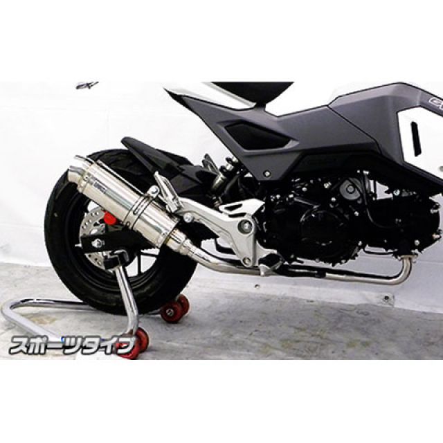 ウイルズウィン グロム/MSX125（2型）用 ロイヤルマフラー スポーツタイプ（フルエキゾースト） グロム/MSX125（2型） オプション なし
