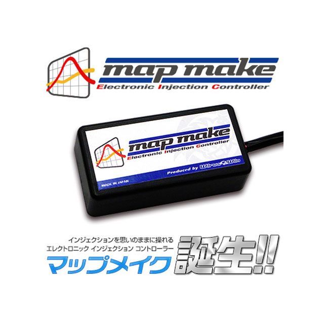 ウイルズウィン グロム/MSX125（2型）用 map make グロム/MSX125（2型） モデル Bluetooth LE/iOS 対応モデル