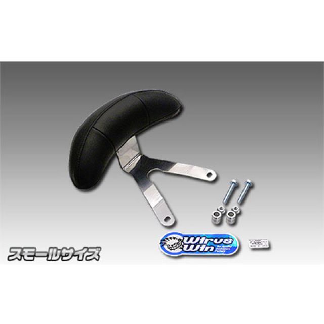 ウイルズウィン NMAX用 バックレストキット NMAX バックレストサイズ スモール
