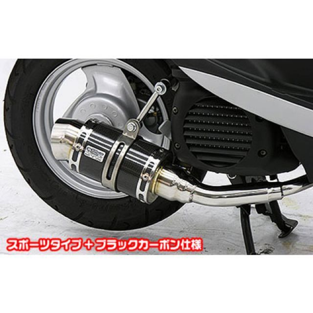 ウイルズウィン ビーノ（JBH-SA54J）用 ファットボンバーマフラー ブラックカーボン仕様 ビーノ タイプ バズーカータイプ