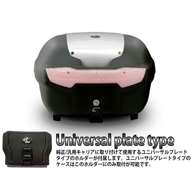 ヘプコ＆ベッカー トップケース ジャーニー Journey TC40 ユニバーサルプレートタイプ カラー シルバー 610-089-0009｜モトメガネ 店 21,087円