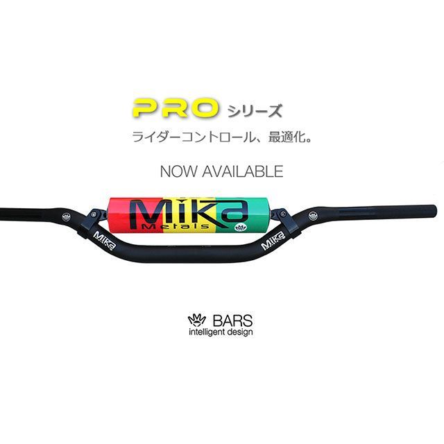 ミカメタルズ ハンドルバー PRO シリーズ（大径バー） 汎用 バーパッドカラー ホワイト べンドタイプ MINI NARROW mk-11-min-wht