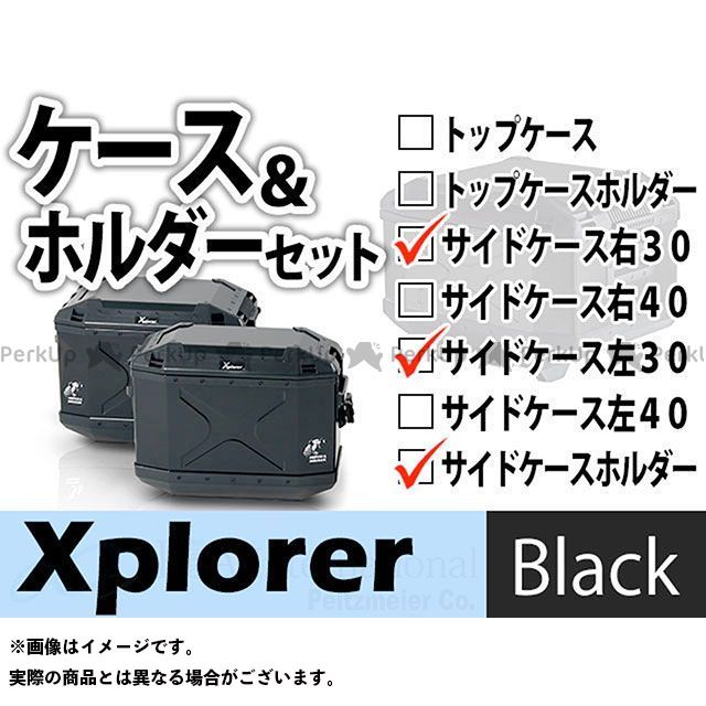 大きな割引 バッグ・ケース-ホルダーセット 右30/左30 サイドケース ...