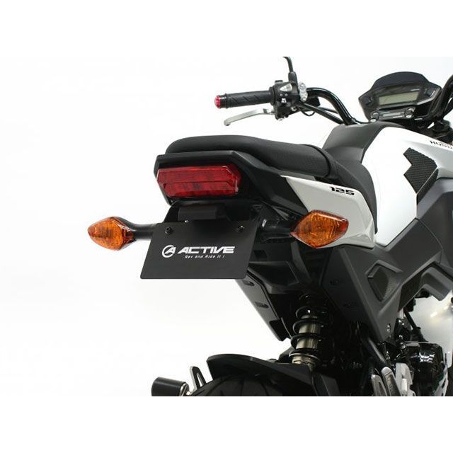 アクティブ フェンダーレスキット（ブラック） LEDナンバー灯付き GROM 1151090｜モトメガネ 店