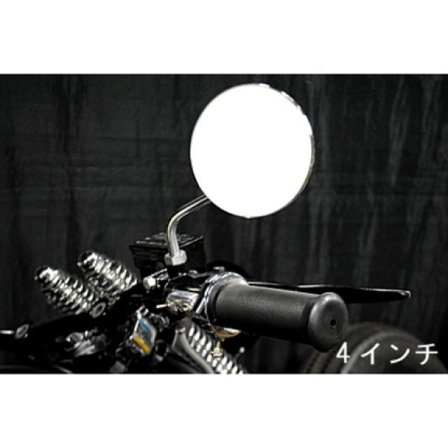 部品屋K&W ラウンドミラー ビラーゴ 仕様 右用4インチ P20808-2