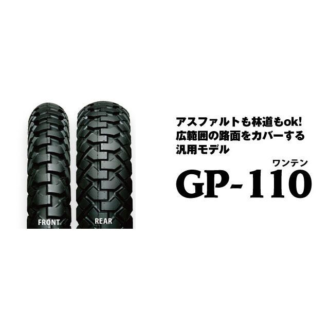 6439円 【サイズ交換ＯＫ】 IRC 汎用 オフロードタイヤ GP-110 120 80-18 M C 62S WT リア アイアールシー