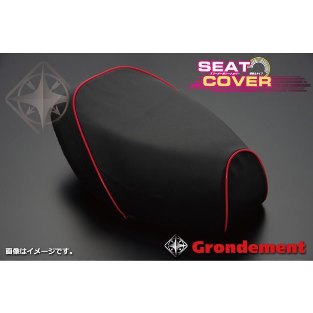 グロンドマン リモコンジョグ 4サイクル（SA39J） 国産シートカバー 黒 リモコンジョグ タイプ 張替 仕様 赤パイピング GH110YC10P40