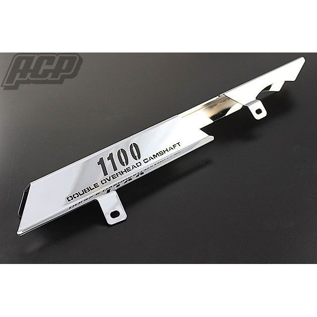 ACP ゼファー1100 ロゴ入り メッキ チェーンケース 1100ロゴ ゼファー1100 STC107|モトメガネ 店