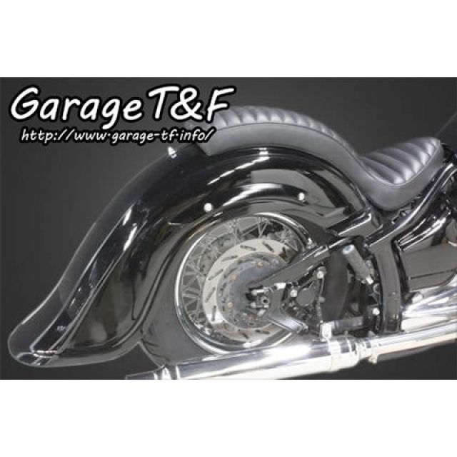 ガレージT&F ディープクラシックリアフェンダー ドラッグスター1100クラシック ・DS1100FD06