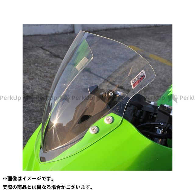 スキッドマークス ウィンドスクリーン ダブルバブルタイプ NINJA250 カラー ダークブロンズ SKDSKA018DB