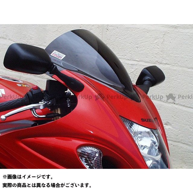 スキッドマークス ウィンドスクリーン ダブルバブルタイプ GSX1300R Hayabusa カラー ライトブロンズ SKDSSU008LB