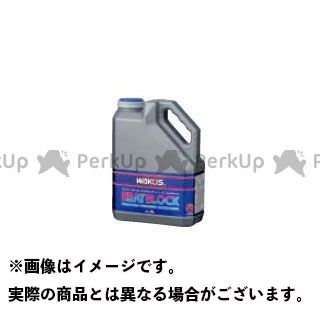 WAKO'S ワコーズ LLC ヒートブロックプラス 2本セット 41tyo8PcWEL.jpg