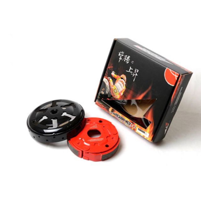 ジョウショウワンハイパーレーシング HYPER REV CLUTCH（ハイパーレブ クラッチ） CYGNUS X ・0104003