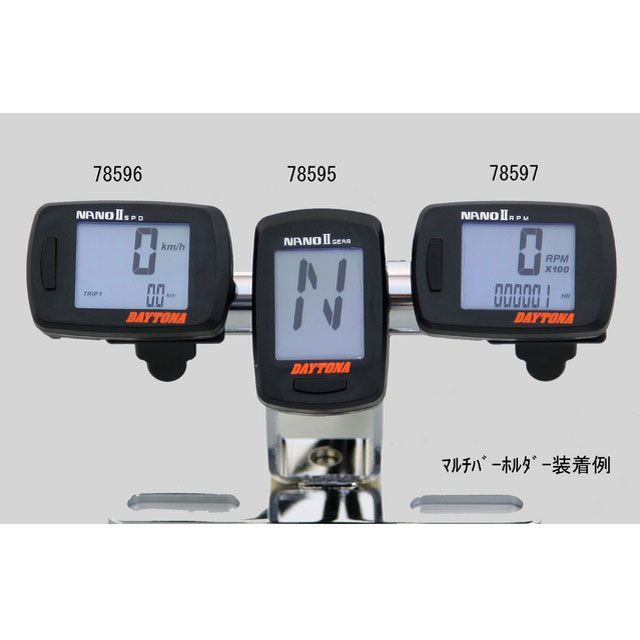デイトナ NANO II スピードメーター 汎用 78596｜モトメガネ 店