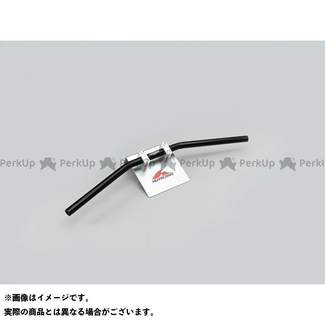 ハリケーン フラット1型 ハンドルセット GB250クラブマン カラー ブラック H028-007B 10,929円