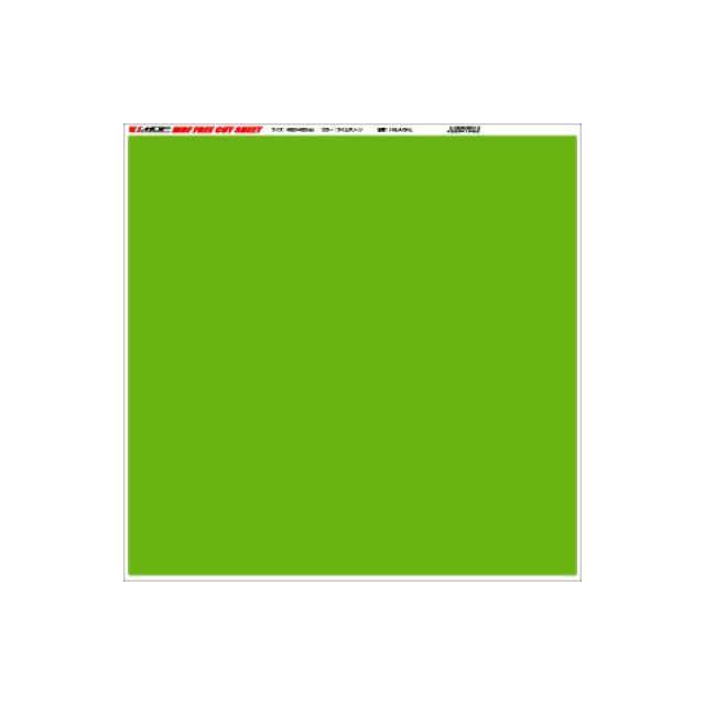 正規店仕入れの エントリーで最大p19倍 Mdf エムディーエフ カラー ライムグリーン ラージ グラフィックシート フリーカット ドレスアップ カバー 汎用 1496 Alcomainternacional Com