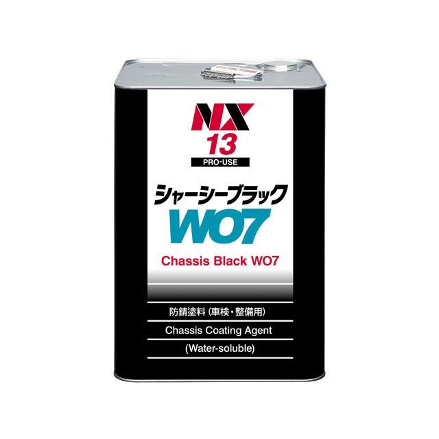 イチネンケミカルズ NX13 シャーシーブラック WO7 14L ・000013