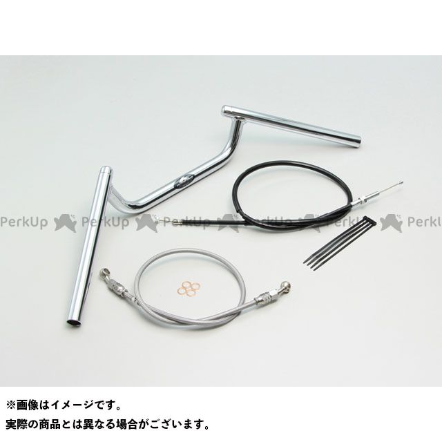 ハリケーン コンドル ハンドルキット（アルミ） MT-25/MT-03 カラー クロームメッキ タイプ フルステンレスブレーキホース HBK691S