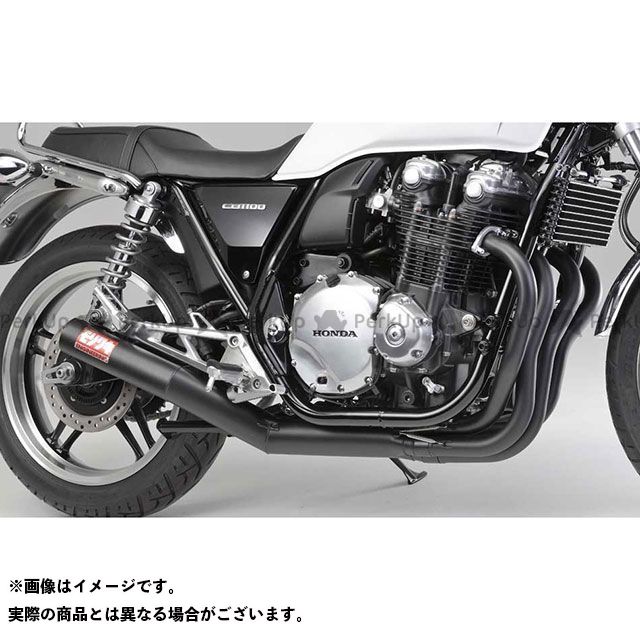 無料雑誌付き Moriwaki Cb1100 マフラー本体 ワンピース マフラー タイプ ブラック モリワキ Collabforge Com