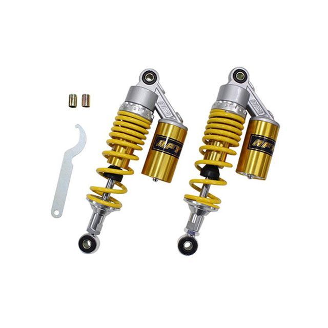 【メーカー直送】スーパーバリュー リアサスペンション タンク 280mm イエロー/ゴールド ・013010154 11,206円
