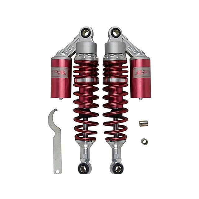 【メーカー直送】スーパーバリュー リアサスペンション 強化SHタイプ 320mm カラー レッド /レッド ・013010488