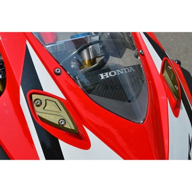 アグラス ミラーキャンセラー CBR250RR カラー ブルー 612-179-000B