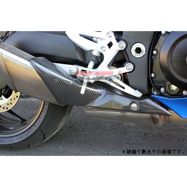 SPEEDRA マフラーカバー ドライカーボン GSX-S1000 GSX-S1000F カラー 綾織り艶あり CSU0609TG