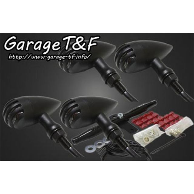 ガレージT&F バードゲージウィンカータイプ2 ダークレンズ仕様 キット グラストラッカー グラストラッカービッグボーイ ウィンカー ブラック ゲージ ブラック ウィンカーステー ブラック ・GT250WK23BK