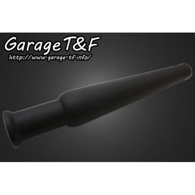 ガレージT&F トランペットサイレンサー 汎用 カラー ブラック ・ML22