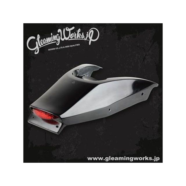 グリーミングワークス GW アリゲーターテールカウル STREET750 LEDテールランプ付き STREET750 GW-6033