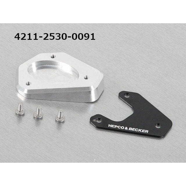 ヘプコ＆ベッカー サイドスタンドエンド（シルバー） 4211-2530-0091｜モトメガネ 店 8,547円