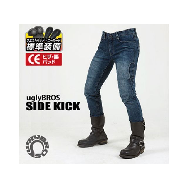 アグリブロス MOTOPANTS SIDE KICK（Men&rsquo;s） ブルー サイズ 36インチ UB0015BL5｜モトメガネ 店 21,834円